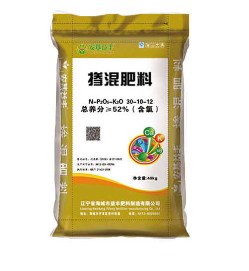 _0009_樱桃视频在线免费（含氯） (2).jpg